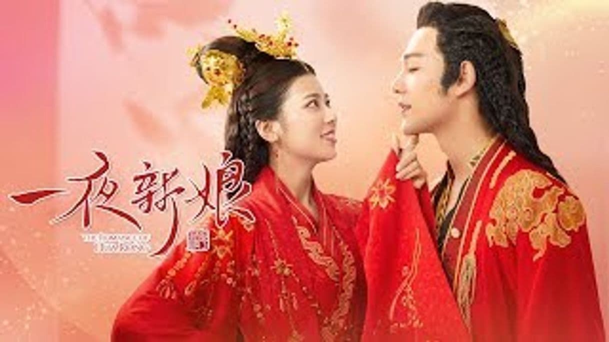 Serie The romance of Hua Rong《一夜新娘》即将播出：性感海