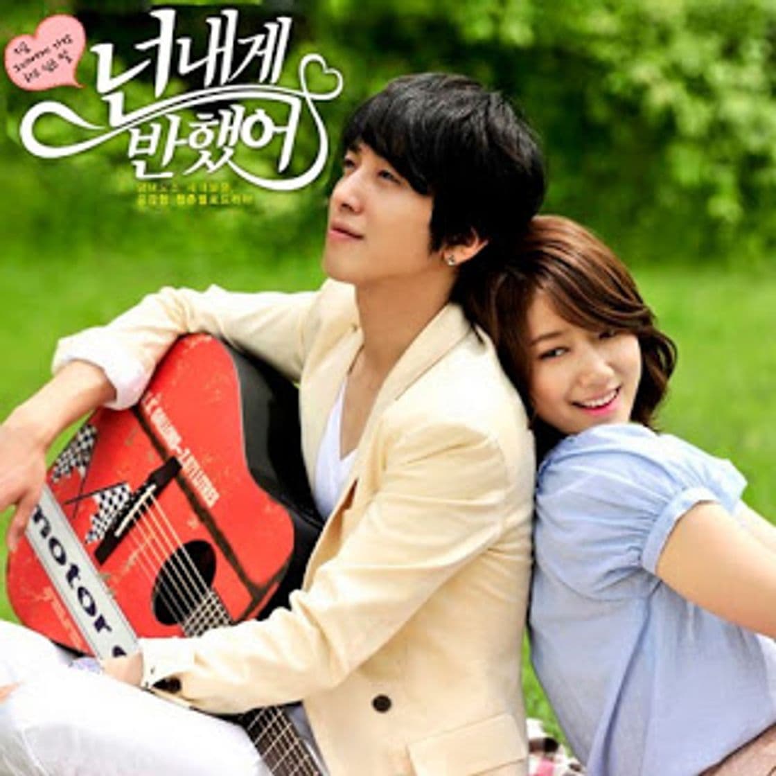 Canción Ost heartstrings "Because I Miss you" 