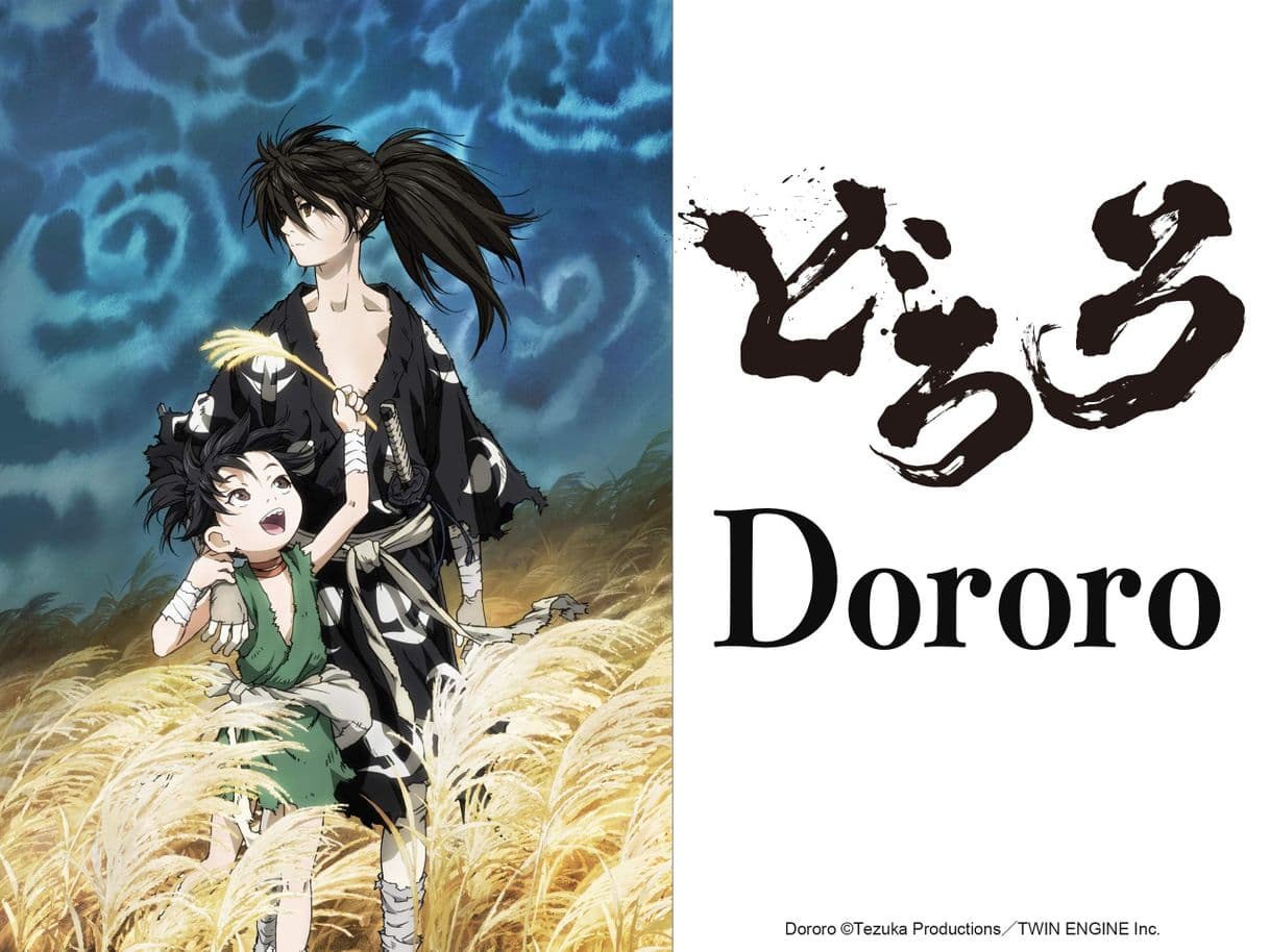 Serie Dororo