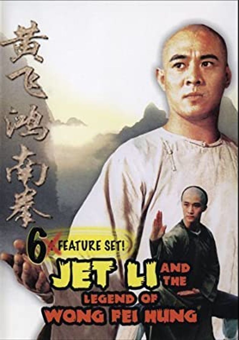 Movie The Legend of Wong Fei Hung