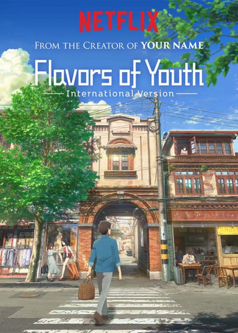 Movie Flavors of Youth