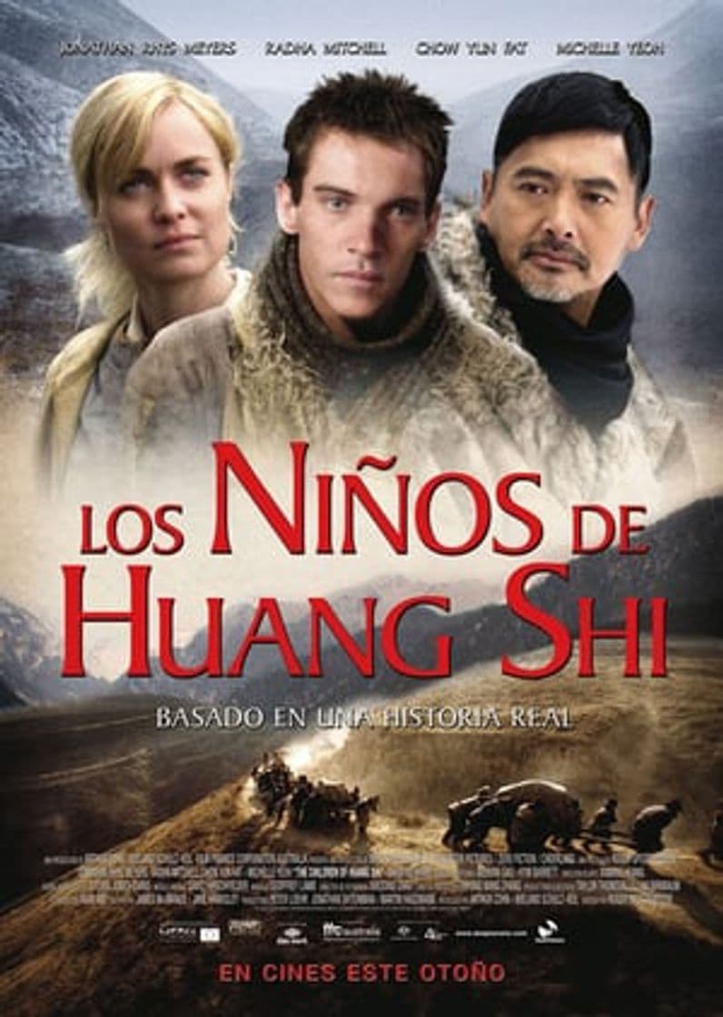 Movie The Children of Huang Shi