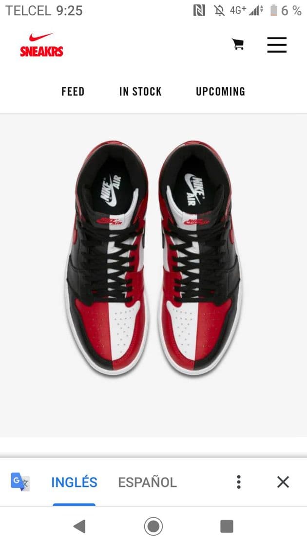 Fashion AJ1 homage to home