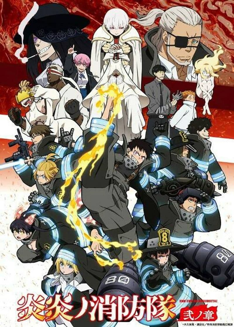 Serie Fire Force 2