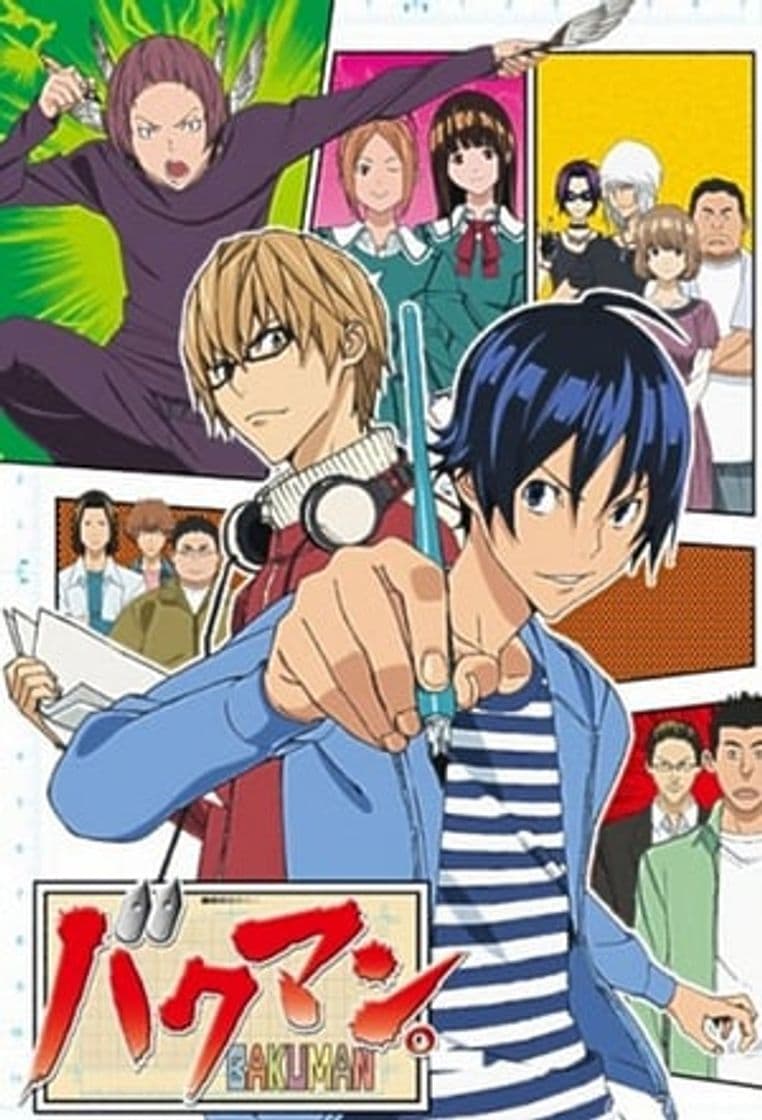 Serie Bakuman。