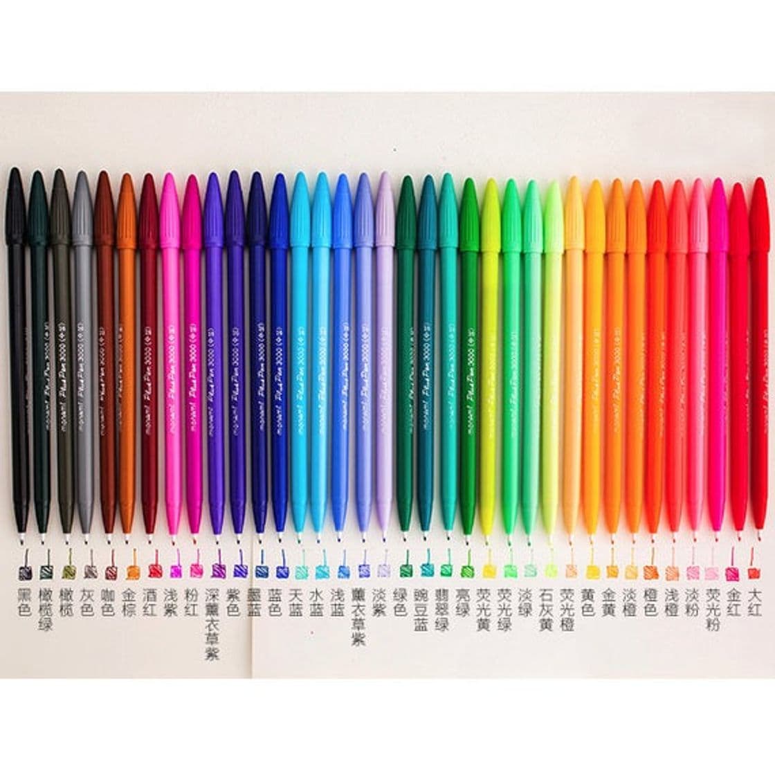 Fashion Monami plus pen 3000