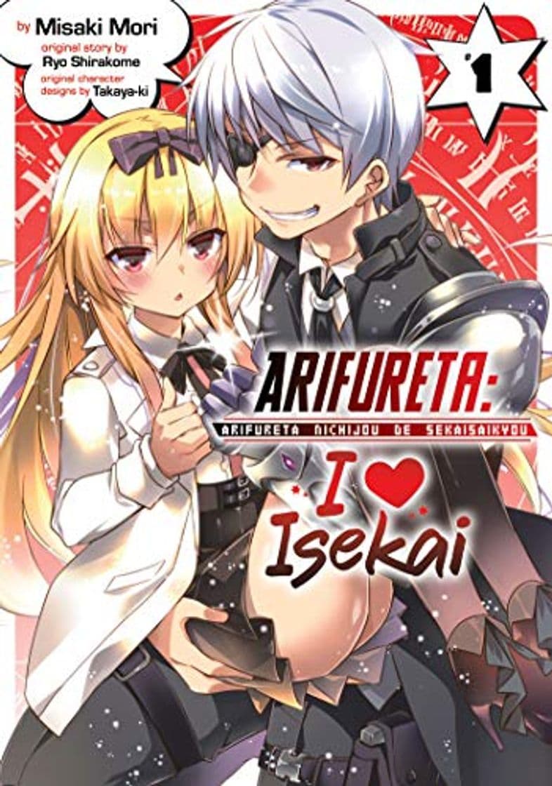 Libro Shirakome, R: Arifureta: I Love Isekai Vol