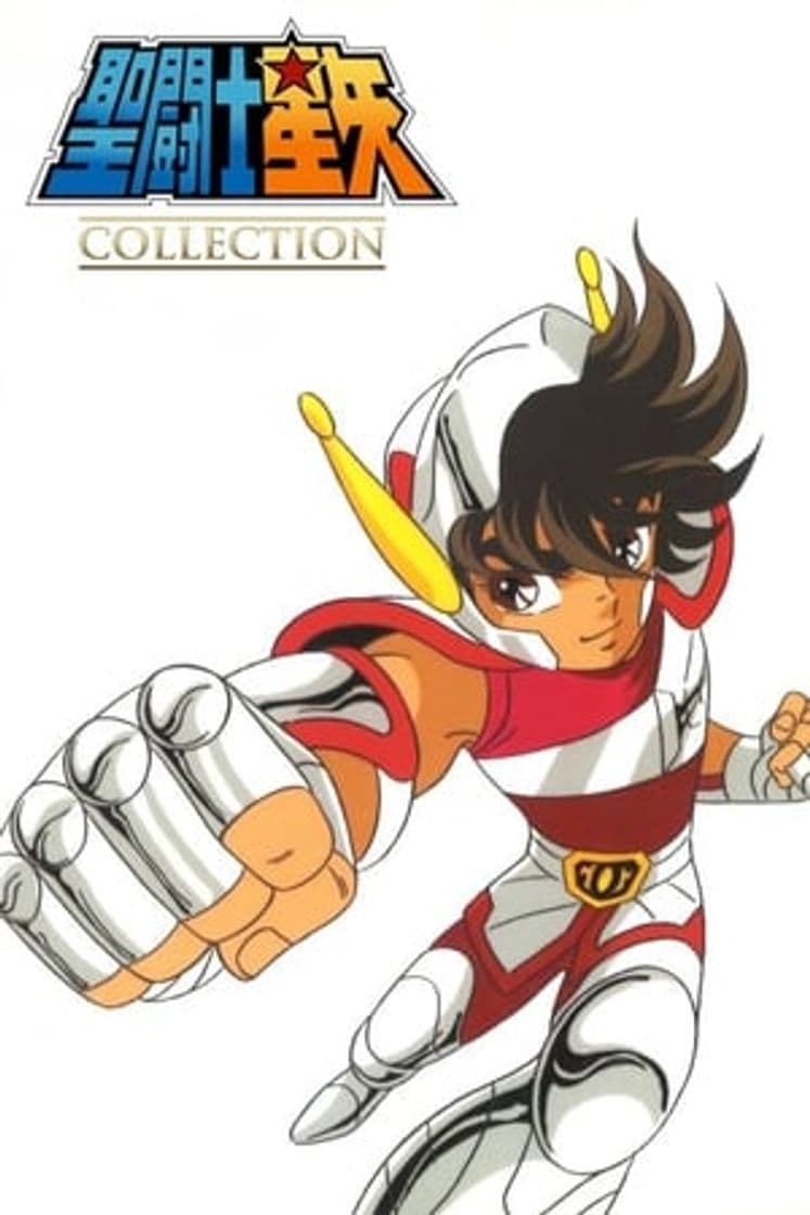 Serie Saint Seiya