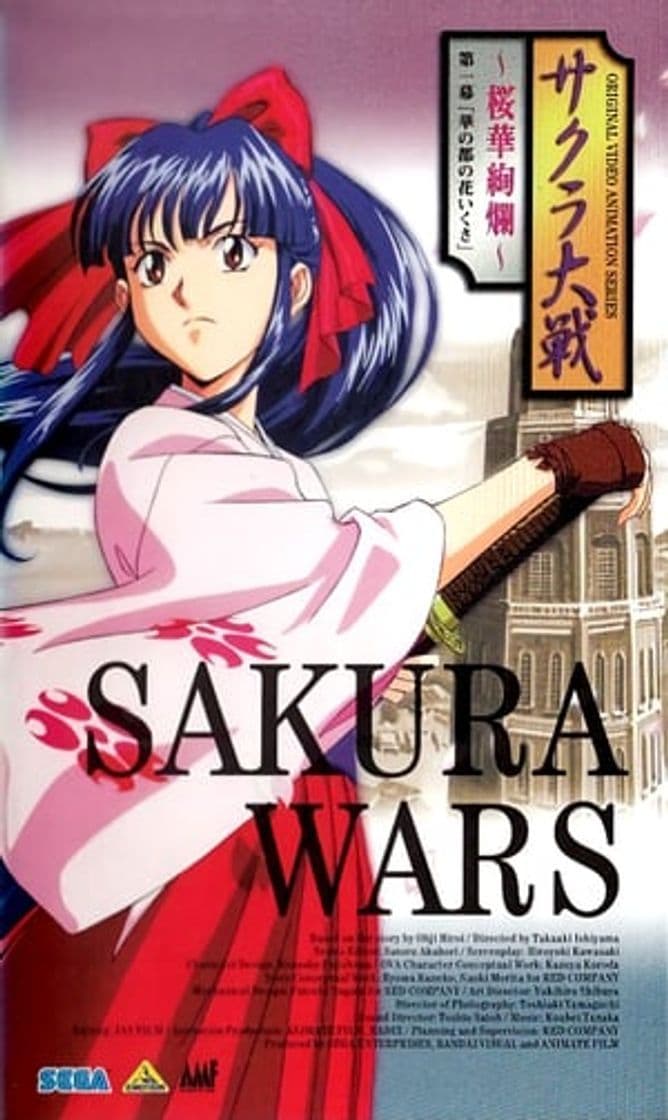 Serie Sakura Wars: The Gorgeous Blooming Cherry Blossoms