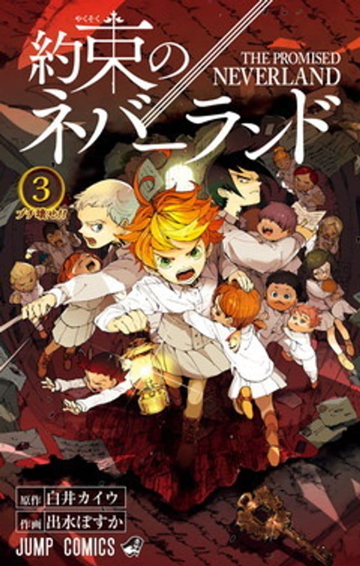 Serie The Promised Neverland