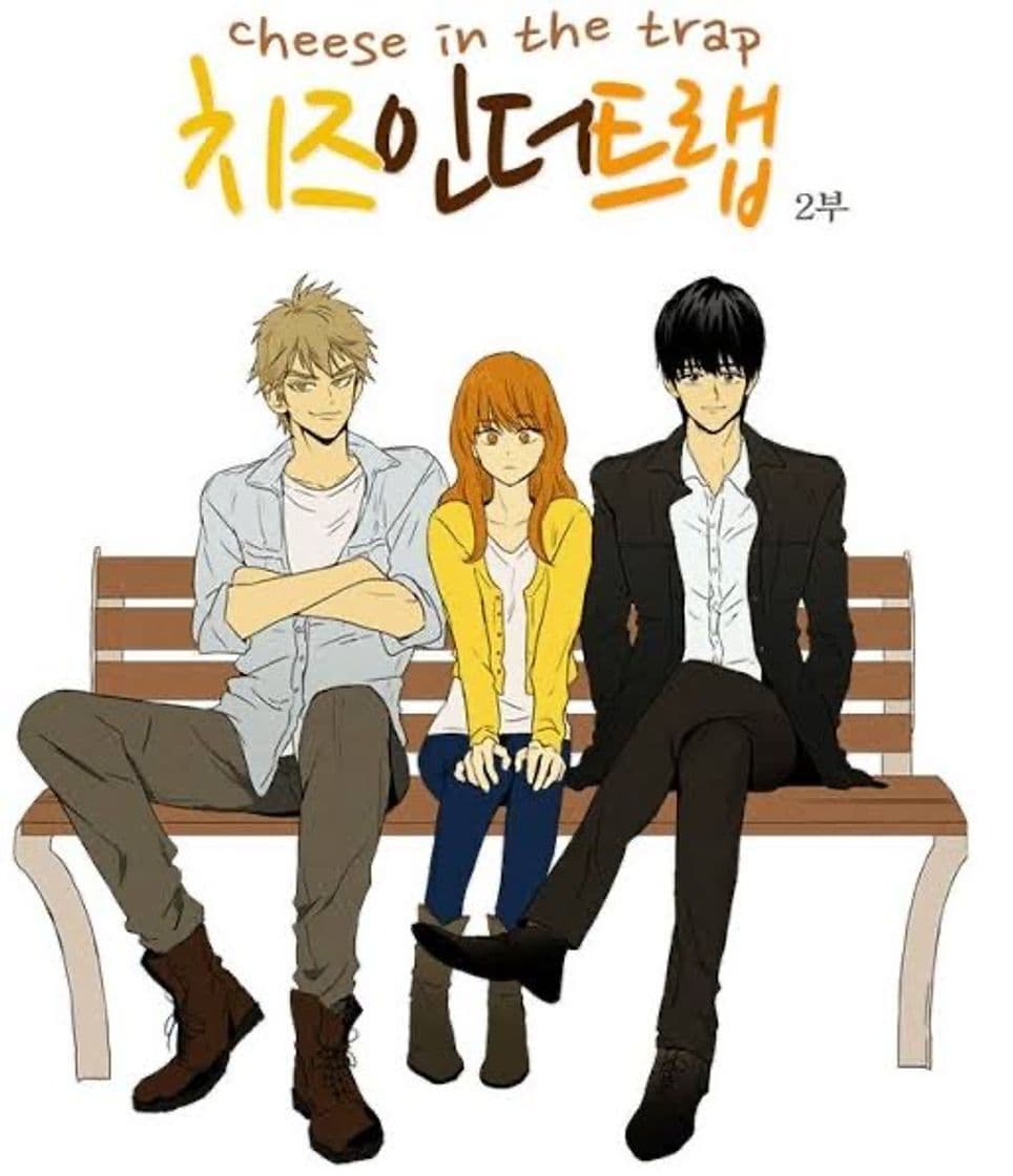 Fashion Cheese In The Trap