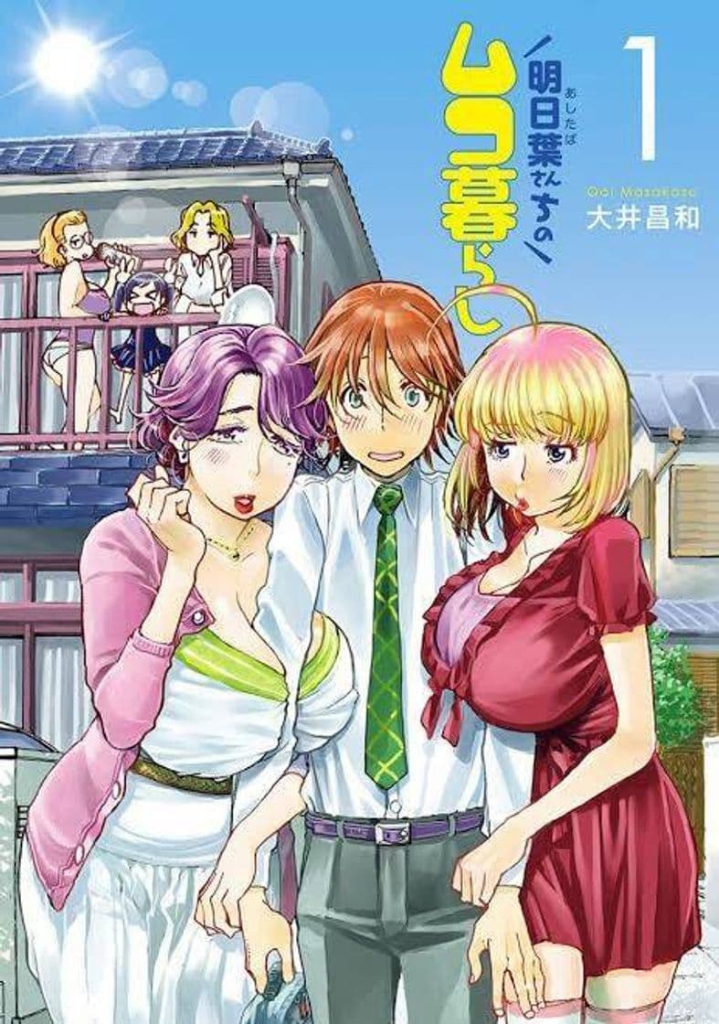 Book Ashitaba San Chi No Muko Kurashi