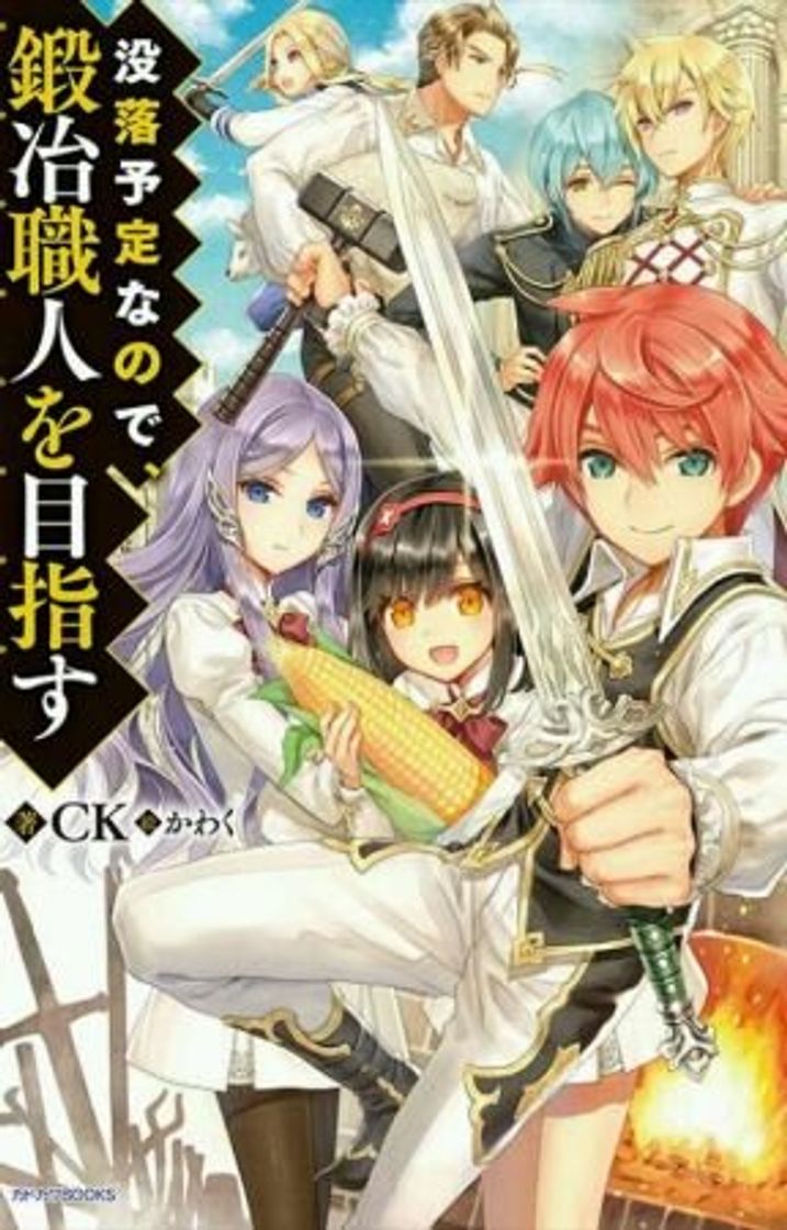 Book Botsuraku Youtei Nanode Kajishokunin Wo Mezasu