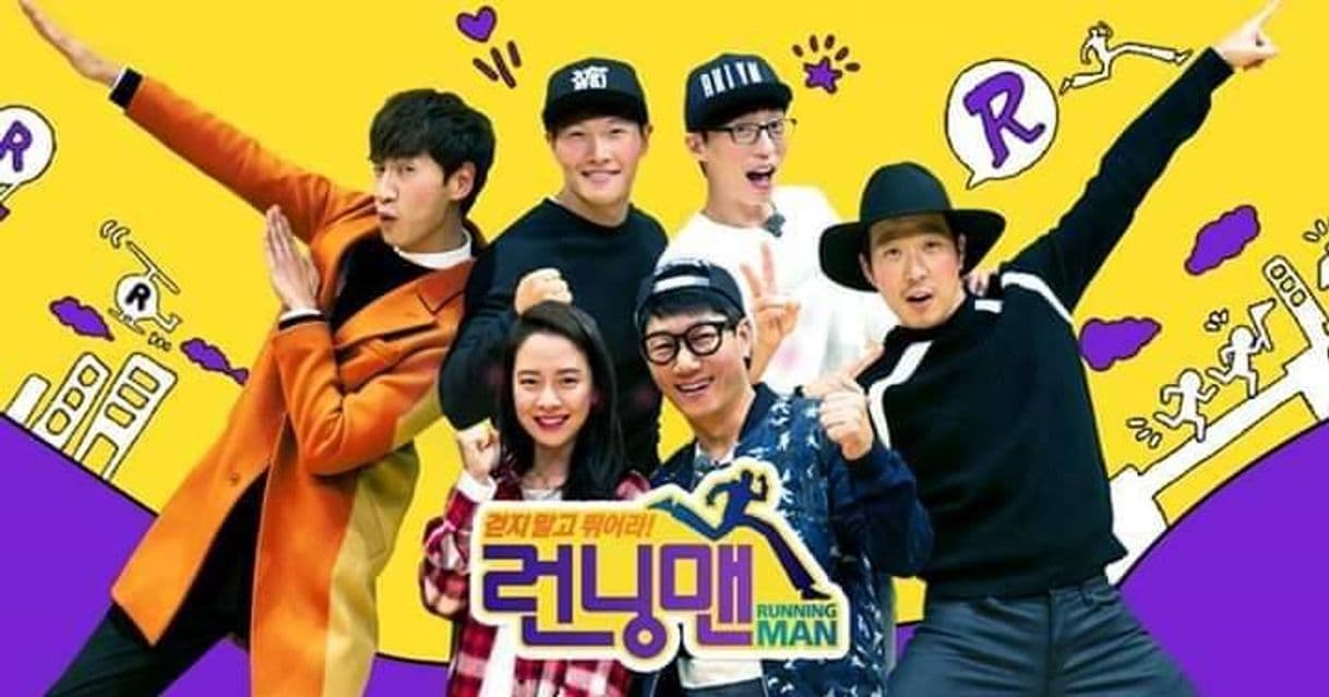 Serie Running Man