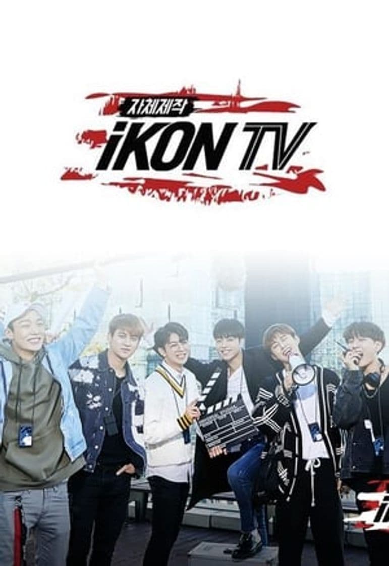 Serie 자체제작 iKON TV