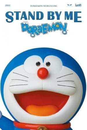 Movie Stand by Me Doraemon