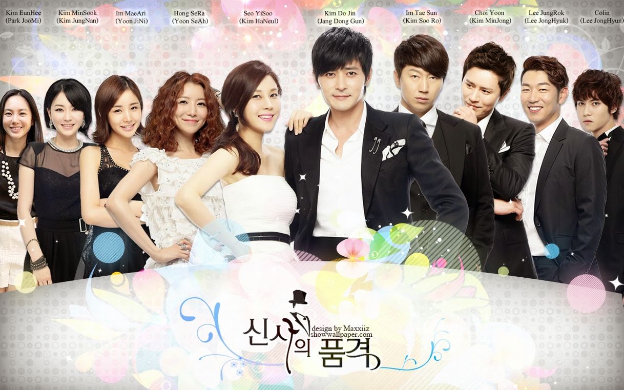 Serie A Gentleman's Dignity