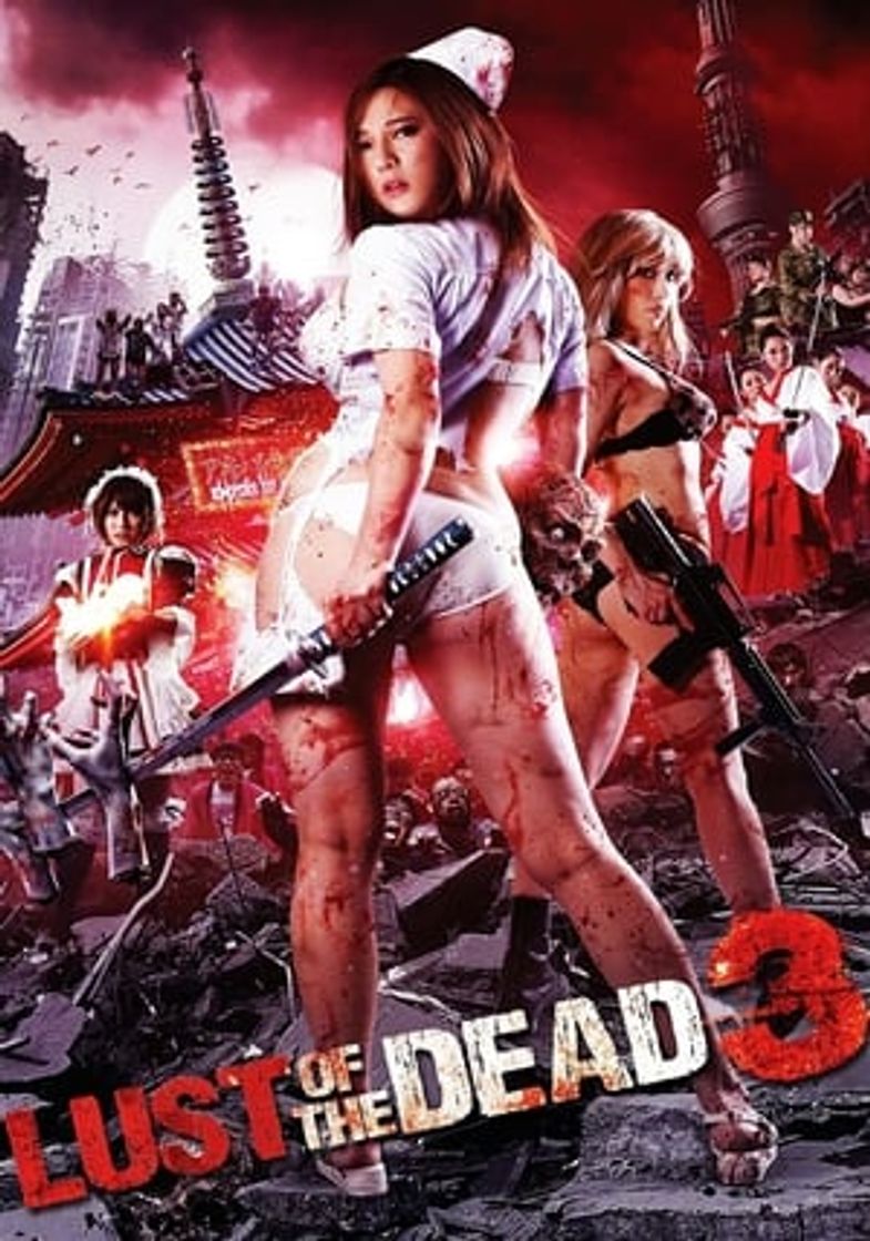 Película Rape Zombie: Lust of the Dead 3