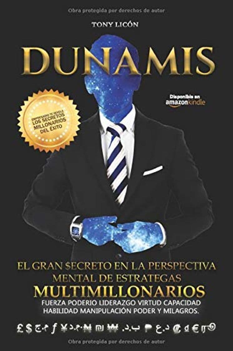 Book DUNAMIS: EL GRAN SECRETO EN LA PERSPECTIVA MENTAL DE ESTRATEGAS MULTIMILLONARIOS