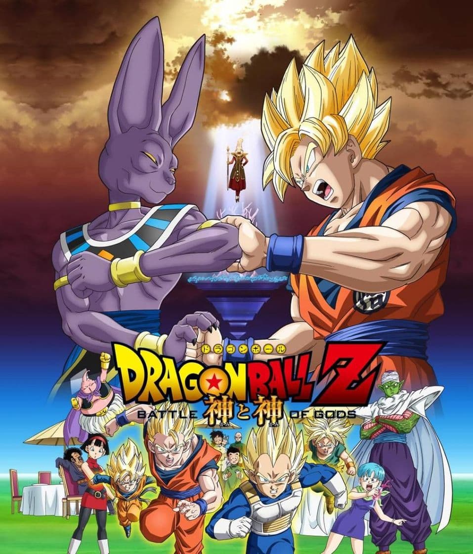 Película Dragon Ball Z: Battle of Gods