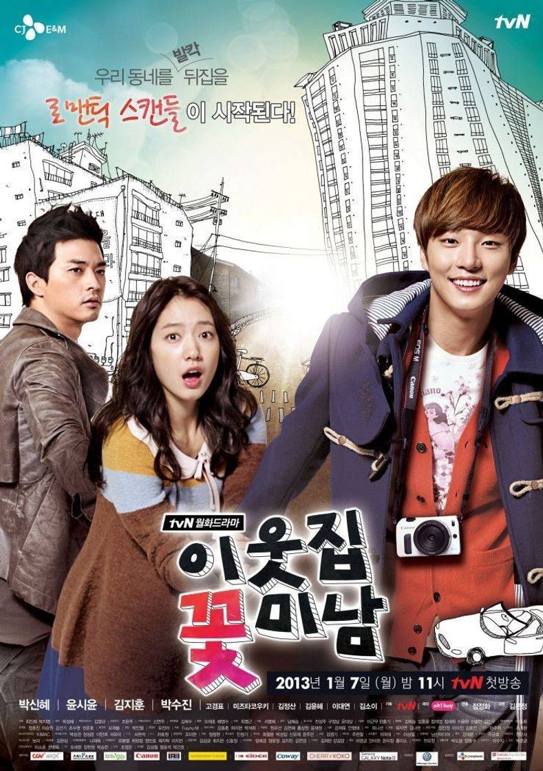 Serie Flower Boy Next Door