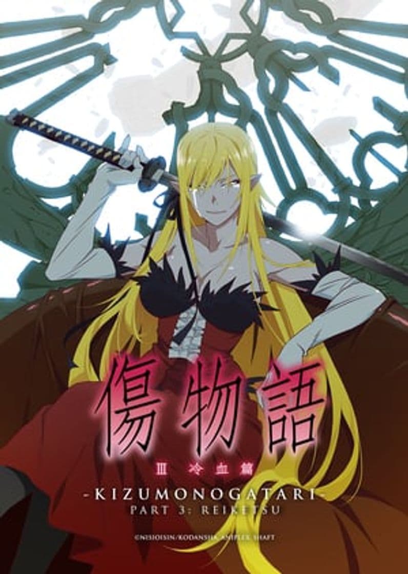 Película Kizumonogatari Part 3: Reiketsu