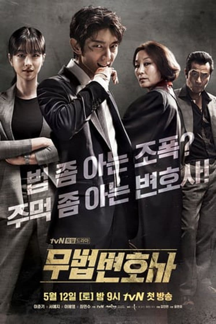 Serie Lawless Lawyer