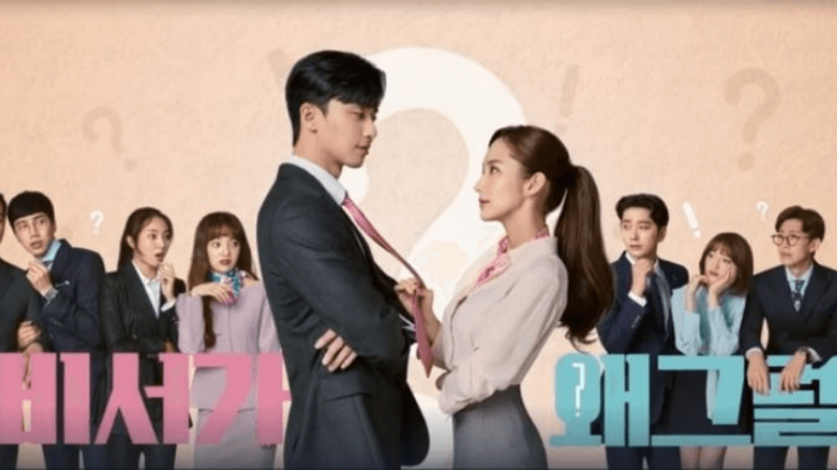 Serie What's Wrong with Secretary Kim