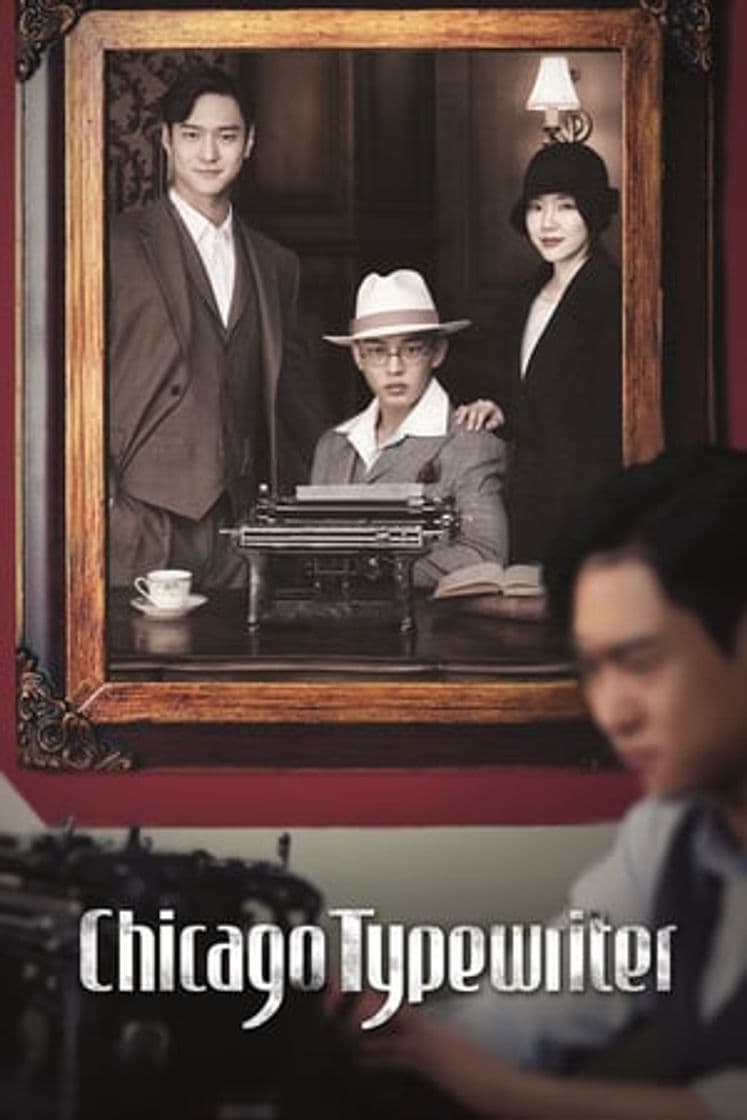 Serie Chicago Typewriter