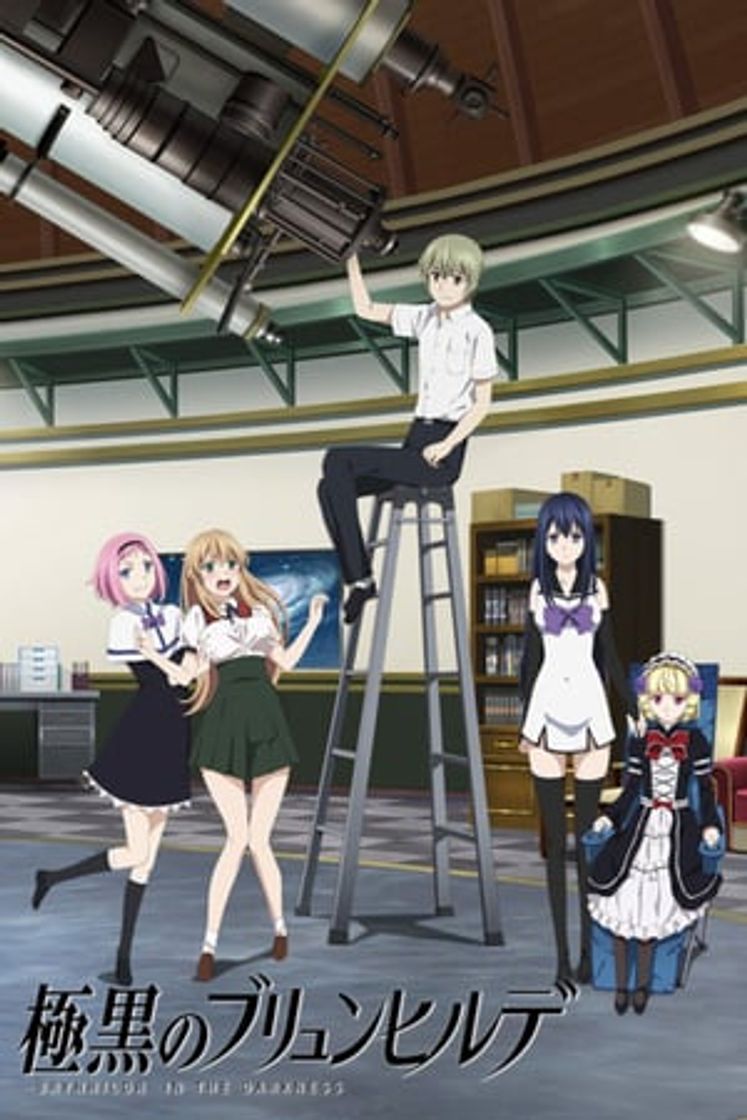 Serie Brynhildr in the Darkness