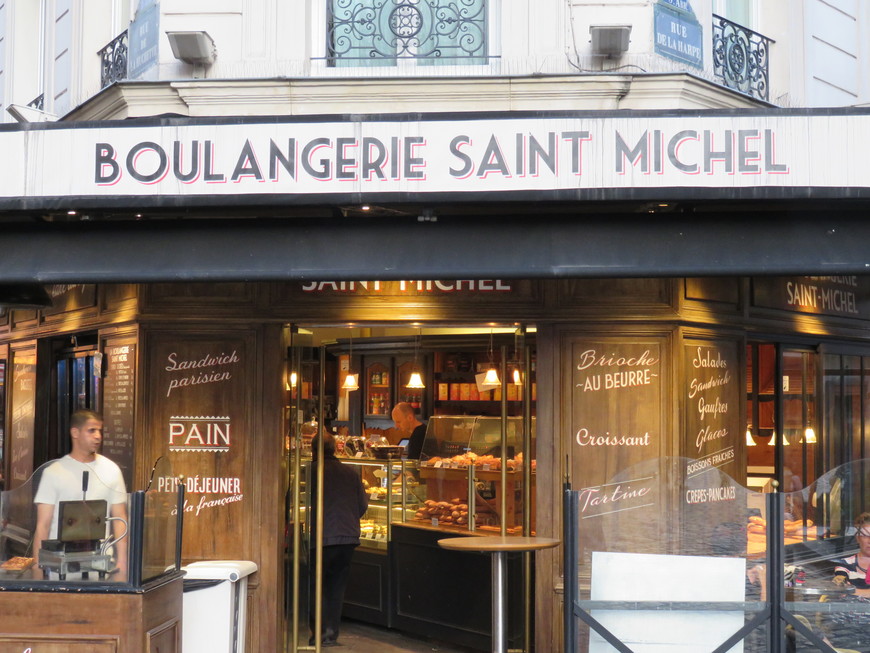 Place Boulangerie Saint-Michel