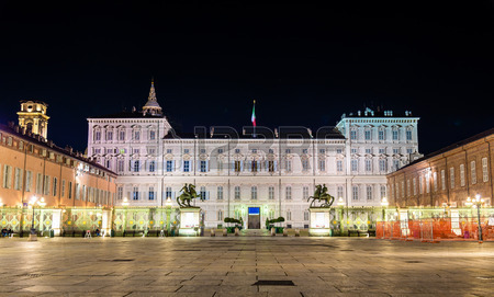 Place Palazzo Reale di Torino