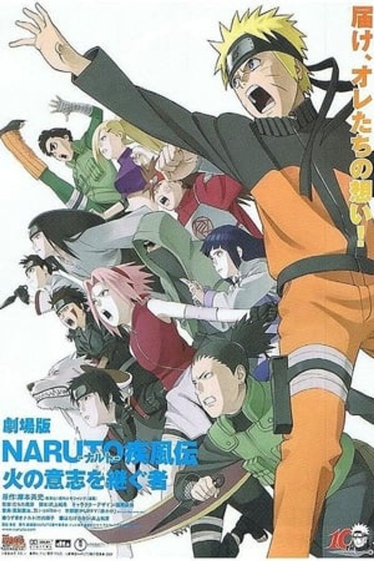 Película Naruto Shippuden the Movie: The Will of Fire