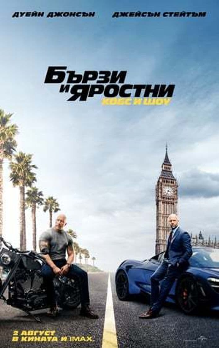 Movie Fast & Furious Presents: Hobbs & Shaw