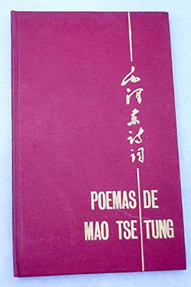 Libro POEMAS