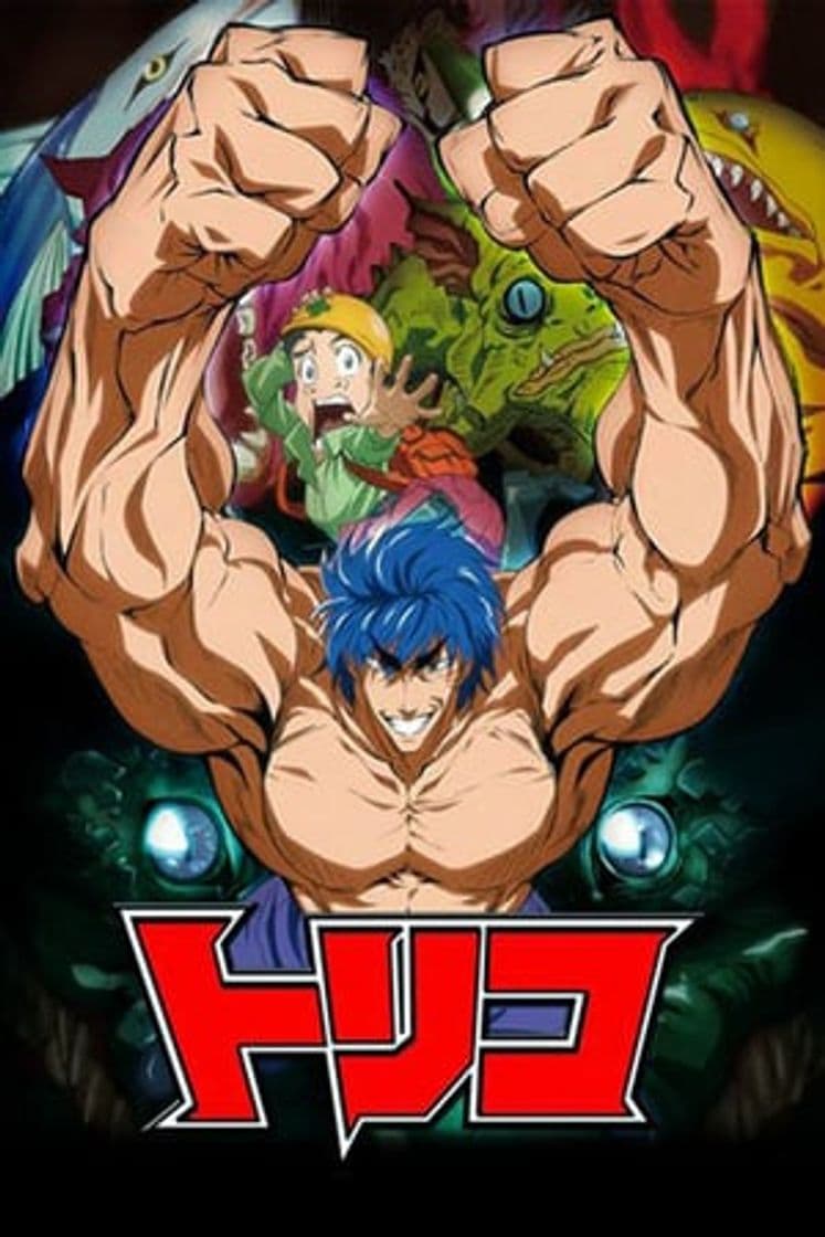 Película Toriko: Jump Super Anime Tour 2009 Special