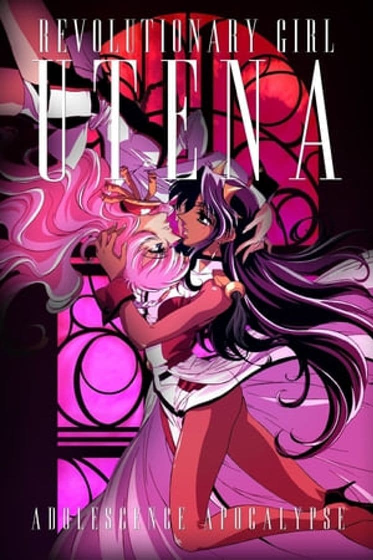 Movie Revolutionary Girl Utena: The Adolescence of Utena