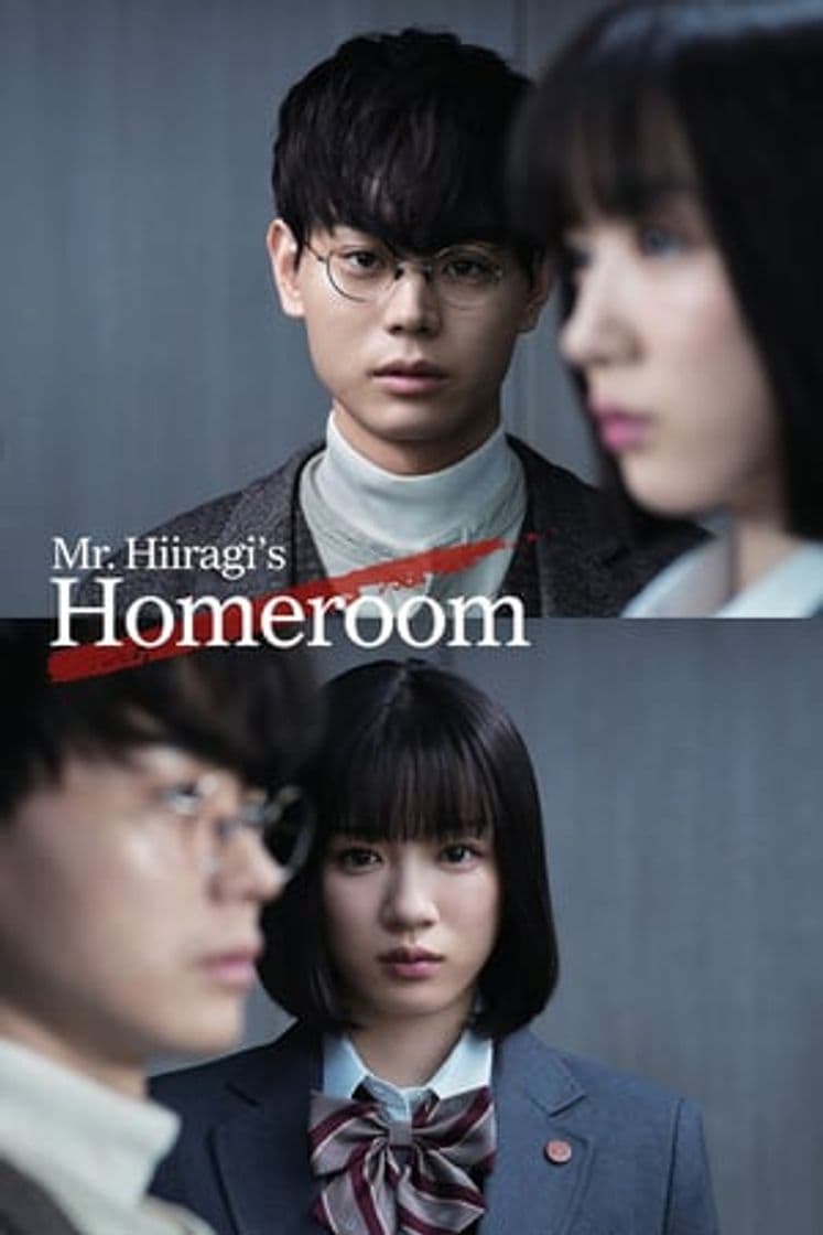 Serie Mr. Hiiragi's Homeroom