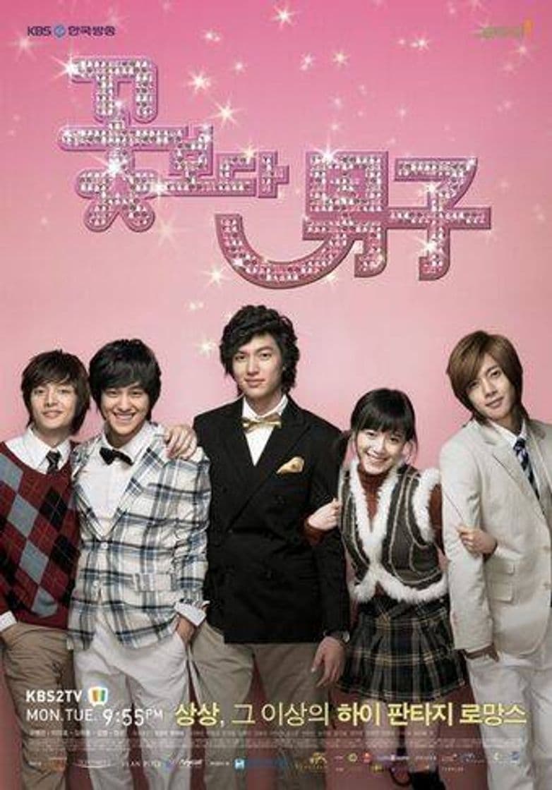 Fashion Casi el paraíso (Boys Over Flowers)