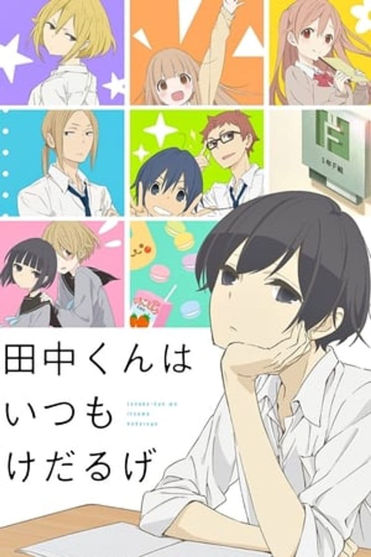 Serie Tanaka-kun Is Always Listless