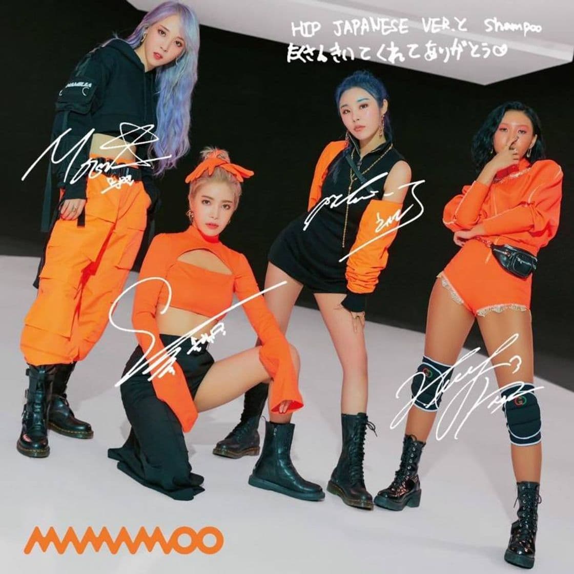 Moda MAMAMOO