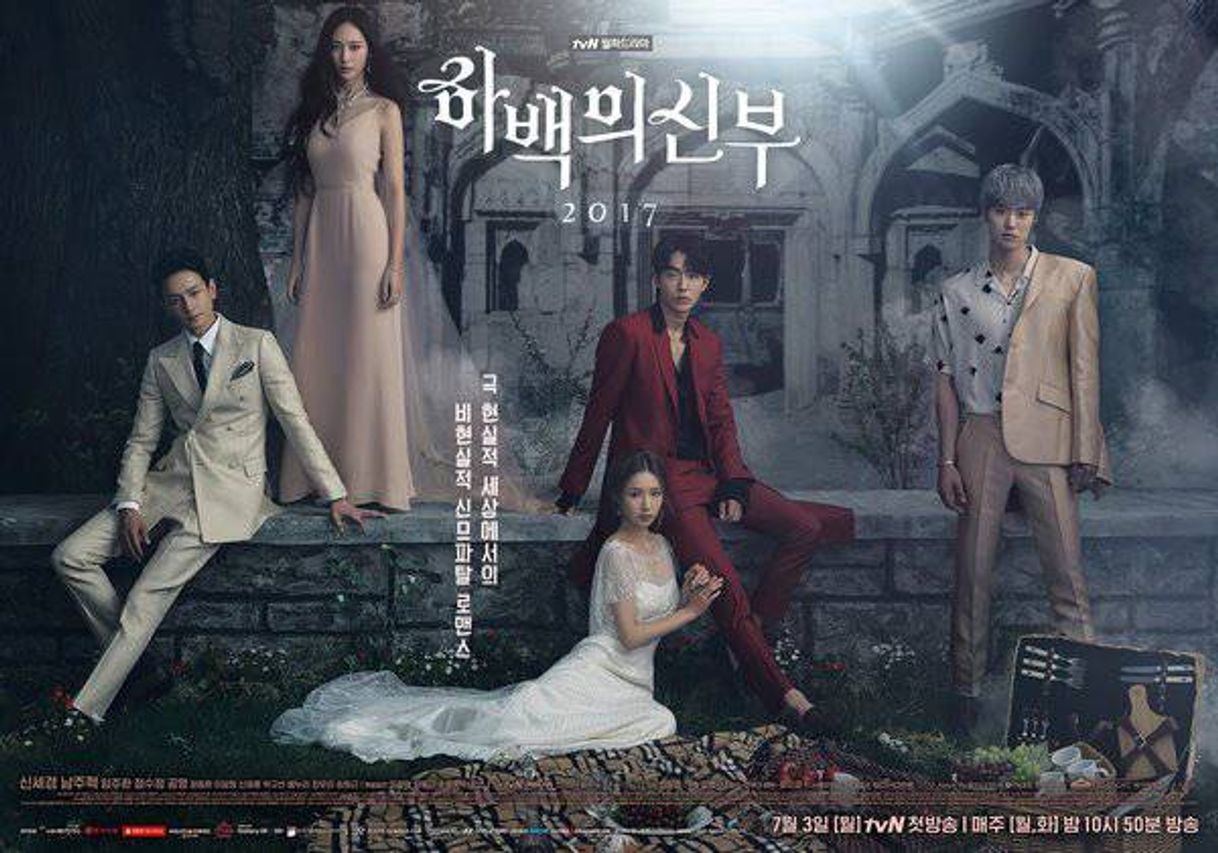 Serie The Bride of Habaek