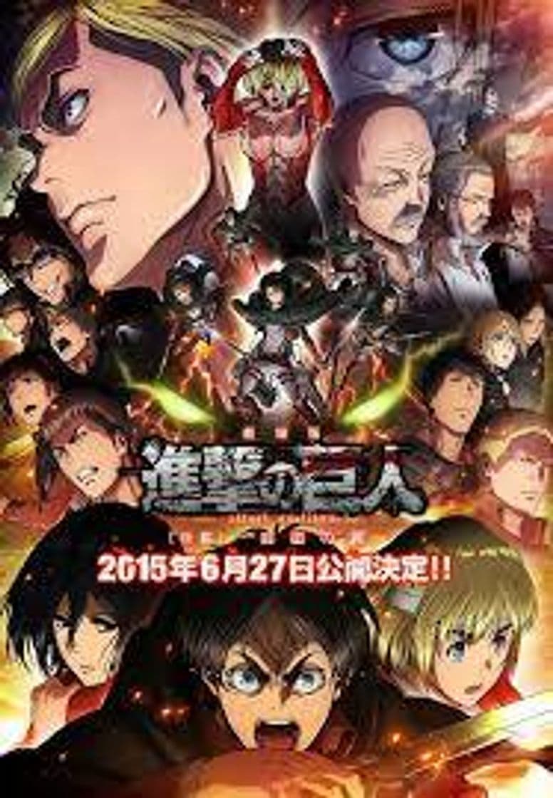 Serie Shingeki no Kyojin Trailer - YouTube