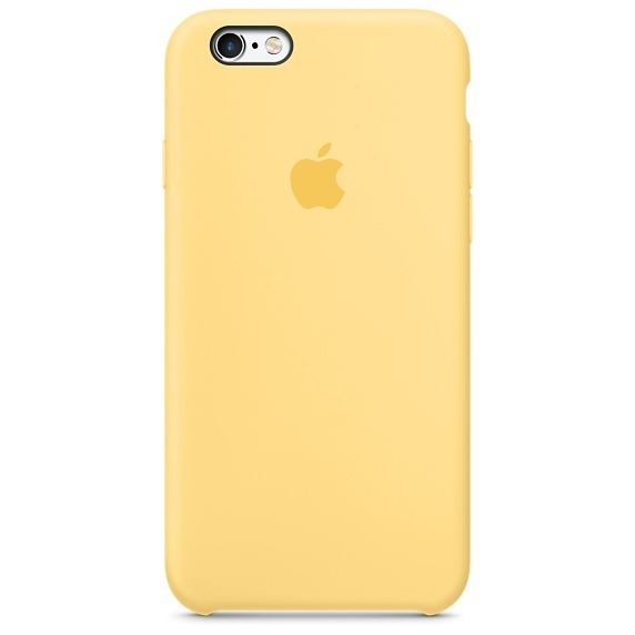 Moda Funda iPhone 6s Plus Yellow 