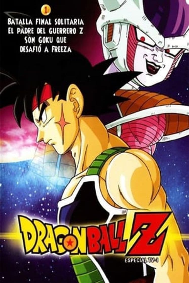 Película Dragon Ball Z: Bardock - The Father of Goku