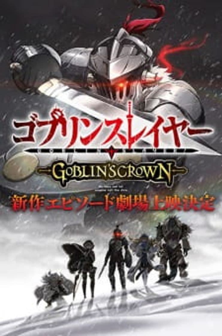 Película Goblin Slayer: Goblin's Crown