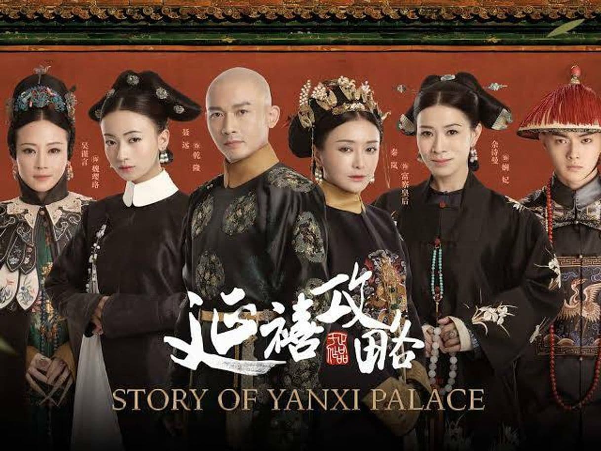 Serie Story of Yanxi Palace