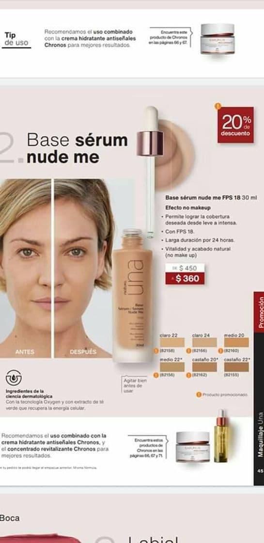 Fashion Base Serum Nude me