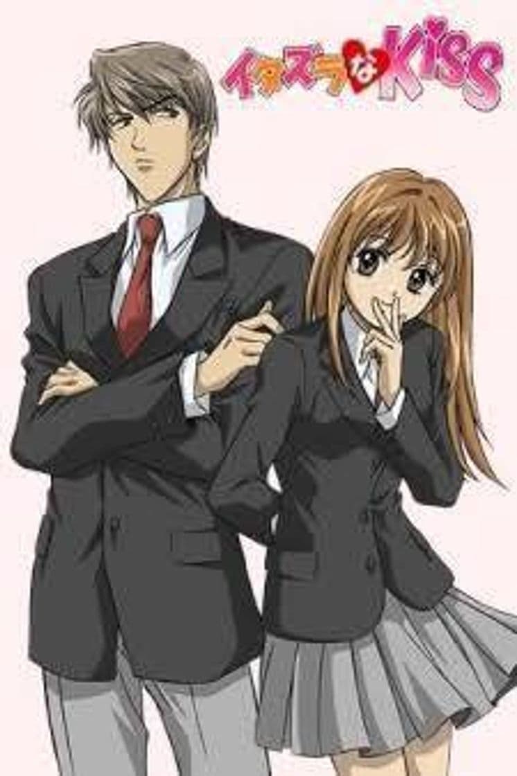 Serie Itazura na kiss