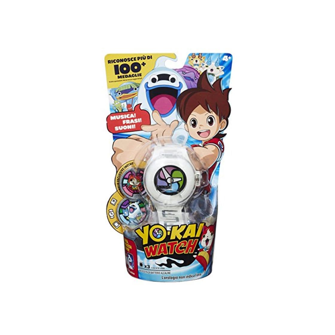 Fashion Hasbro B5943 Aventura Juguete Individual Juguete de rol para niños - Juguetes